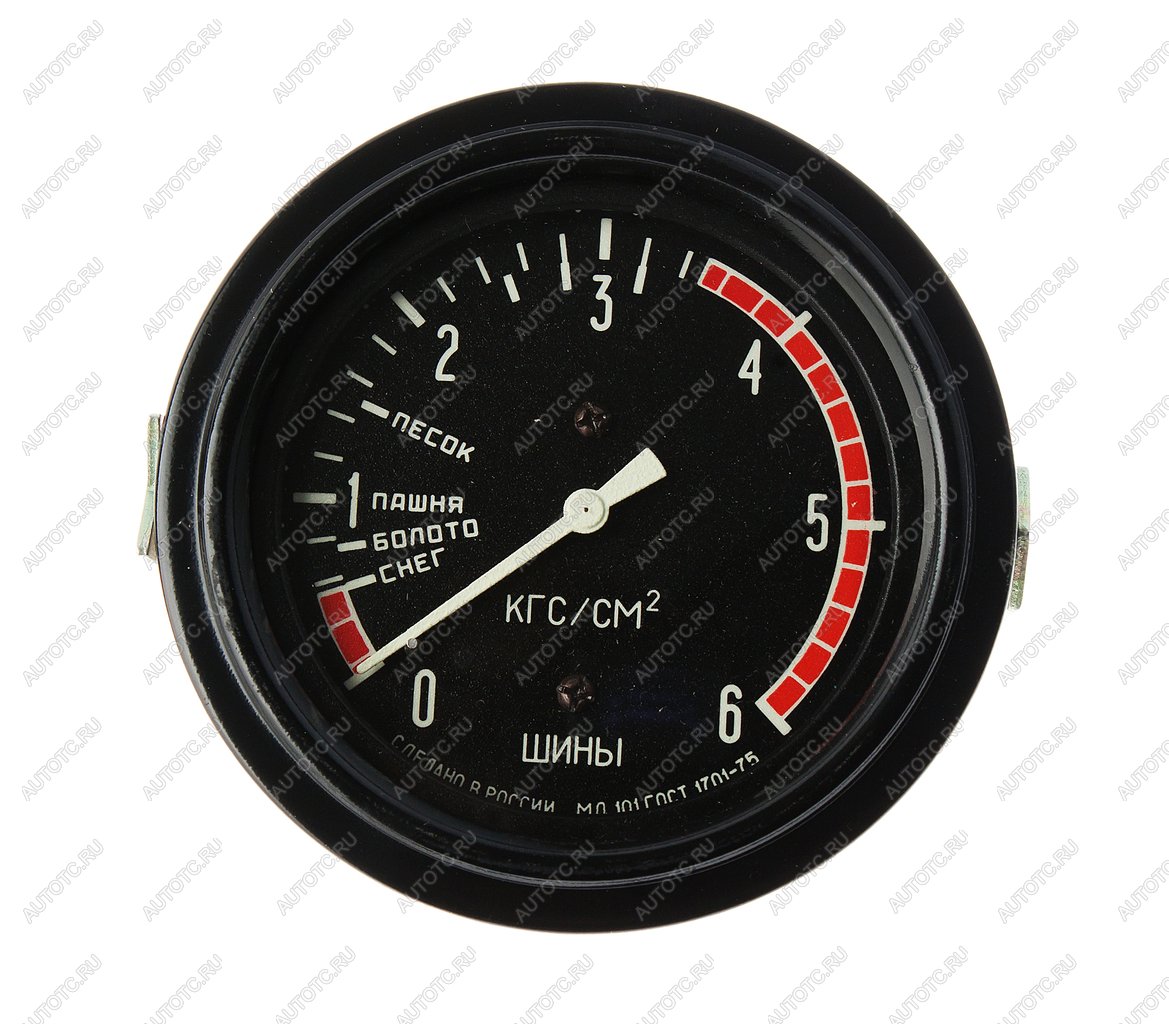 4 099 р. Манометр МАЗ,ГАЗ,ЗИЛ-157,КРАЗ,КАЗ,УРАЛ АВТОПРИБОР  с доставкой в г. Кемерово