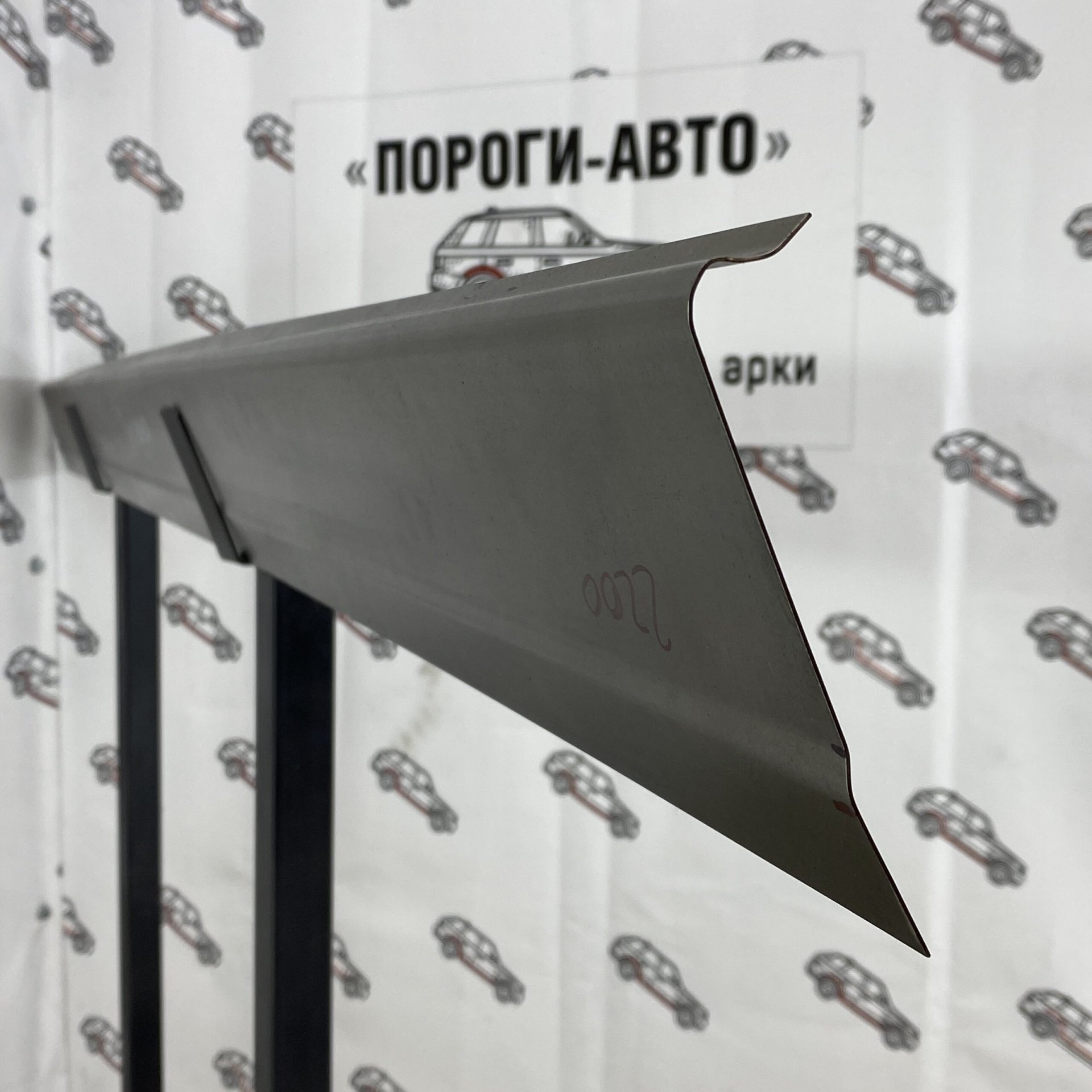 3 899 р. Комплект ремонтных порогов Пороги-Авто Lincoln Navigator 1 поколение  с доставкой в г. Кемерово