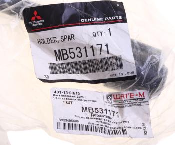 349 р. Держатель MITSUBISHI кронштейна запасного колеса OE  с доставкой в г. Кемерово. Увеличить фотографию 3