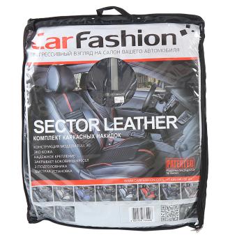 4 499 р. Накидка на сиденье 3D экокожа черная св.серая строчка (6 предм.) Sector Leather CARFASHION  с доставкой в г. Кемерово. Увеличить фотографию 3