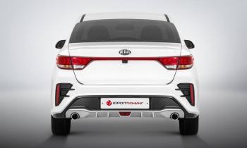 KIA RIO 4 бампер задний  "РОТОР" под раздвоенный глуш.  с п-к.с 20 года с п-к. по настоящее время