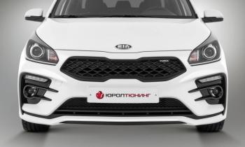 18 199 р. KIA RIO 4 бампер передний  "Kudos Romb" дорейстайлинг с 2017 по 2022 г  с доставкой в г. Кемерово. Увеличить фотографию 2