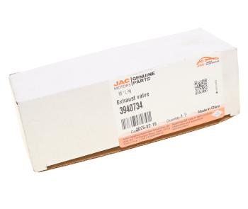 739 р. Клапан выпускной JAC N75,N80,N120 КАМАЗ Компас-912 (ISF 3.8) OE  с доставкой в г. Кемерово. Увеличить фотографию 3