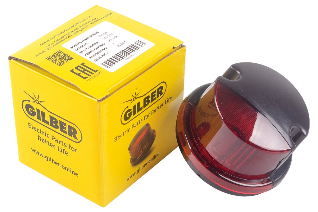 349 р. Фонарь задний ЗИЛ-4421 контурный 24V GILBER  с доставкой в г. Кемерово