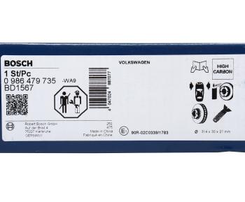 6 599 р. Диск тормозной VW Sharan (10-15) BOSCH  с доставкой в г. Кемерово. Увеличить фотографию 5