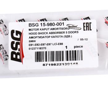 489 р. Амортизатор BMW 1 (E81) капота BSG  с доставкой в г. Кемерово. Увеличить фотографию 3