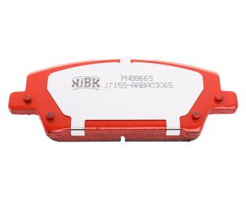 4 699 р. Колодки тормозные HONDA Civic (07-) передние (Sport) (4шт.) NIBK  с доставкой в г. Кемерово. Увеличить фотографию 3
