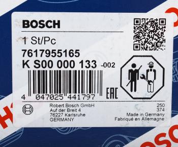 43 999 р. Насос гидроусилителя VOLVO S80,XC90 BOSCH  с доставкой в г. Кемерово. Увеличить фотографию 5