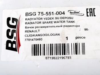 739 р. Бачок расширительный RENAULT Logan BSG  с доставкой в г. Кемерово. Увеличить фотографию 4