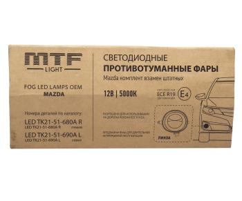 9 549 р. Фара противотуманная 2шт. MTF  с доставкой в г. Кемерово. Увеличить фотографию 3