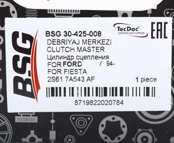 2 399 р. Цилиндр сцепления главный FORD Fiesta BSG  с доставкой в г. Кемерово. Увеличить фотографию 5