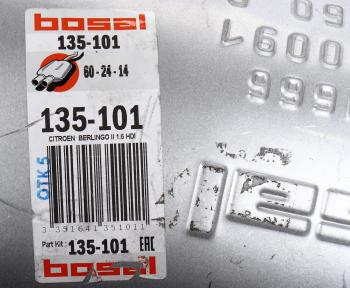 12 499 р. Глушитель PEUGEOT Partner (08-) CITROEN Berlingo (08-) задняя часть BOSAL  с доставкой в г. Кемерово. Увеличить фотографию 4