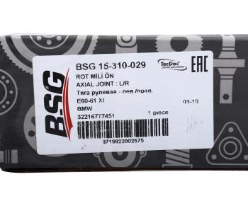 899 р. Тяга рулевая BMW ( E60-E63) без наконечников леваяправая BSG  с доставкой в г. Кемерово. Увеличить фотографию 3