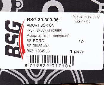 4 999 р. Амортизатор FORD Transit (12-) передний BSG  с доставкой в г. Кемерово. Увеличить фотографию 3