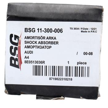 2 169 р. Амортизатор AUDI A4 (04-) задний левыйправый BSG  с доставкой в г. Кемерово. Увеличить фотографию 5