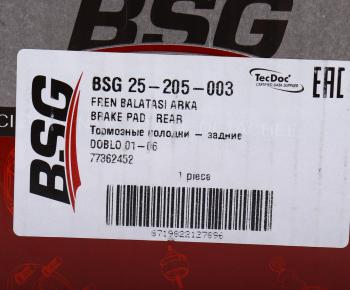 2 599 р. Колодки тормозные FIAT Doblo (01-) задние барабанные (4шт.) BSG  с доставкой в г. Кемерово. Увеличить фотографию 7