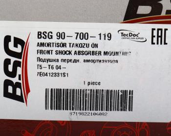 2 599 р. Опора амортизатора VW Multivan,T5 переднего BSG  с доставкой в г. Кемерово. Увеличить фотографию 4