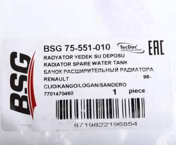 679 р. Бачок расширительный RENAULT Clio,Kangoo,Logan,Sandero (98-) радиатора BSG  с доставкой в г. Кемерово. Увеличить фотографию 3