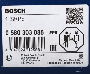 19 999 р. Насос топливный VOLVO C30,S40,V50 электрический BOSCH  с доставкой в г. Кемерово. Увеличить фотографию 6