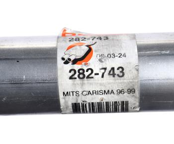 14 249 р. Глушитель MITSUBISHI Carisma (95-99) средняя часть BOSAL  с доставкой в г. Кемерово. Увеличить фотографию 5