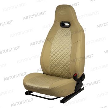 Чехлы сидений (экокожа/алькантара, 40/60) Автопилот Литой Модуль Hyundai Solaris  RBr (2010-2017), KIA Rio  3 QB (2011-2017) (бежевый)