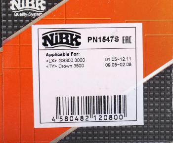 7 299 р. Колодки тормозные LEXUS GS300 (05-11) передние (Sport)(4шт.) NIBK  с доставкой в г. Кемерово. Увеличить фотографию 6