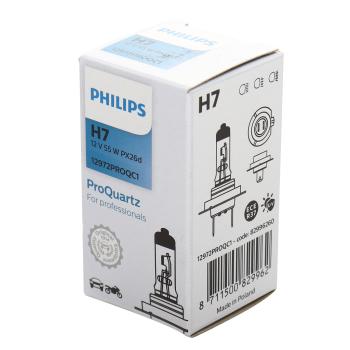 234 р. Лампа 12V H7 55W PX26d ProQ PHILIPS  с доставкой в г. Кемерово. Увеличить фотографию 2