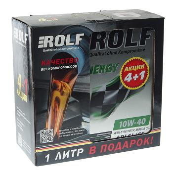 2 299 р. Масло моторное ENERGY API SLCF 10W40 псинт.4+1л ROLF  с доставкой в г. Кемерово. Увеличить фотографию 1