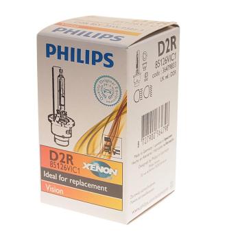 4 949 р. Лампа ксеноновая D2R 35W P32d-3 4600K Vision PHILIPS  с доставкой в г. Кемерово. Увеличить фотографию 2