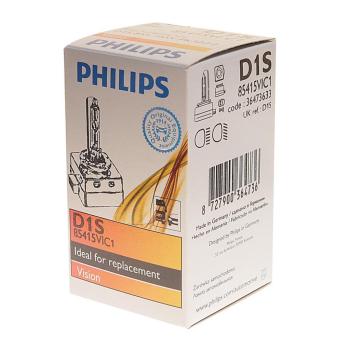 6 749 р. Лампа ксеноновая D1S 35W PK32d-2 4600K Xenon Vision PHILIPS  с доставкой в г. Кемерово. Увеличить фотографию 3