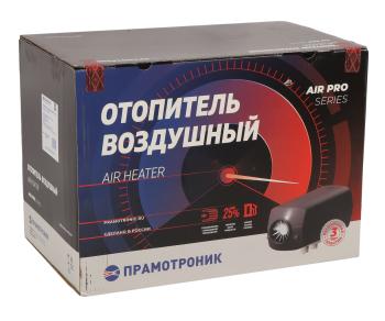24 999 р. Отопитель воздушный дизельный AirPro 35 24В 3,5 кВт (с топливным баком) ПРАМОТРОНИК  с доставкой в г. Кемерово. Увеличить фотографию 9