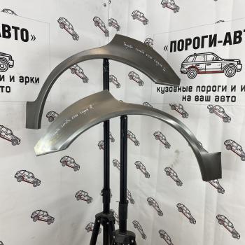 Комплект арок Пороги-Авто задних крыльев Toyota Corolla E110 хэтчбек
