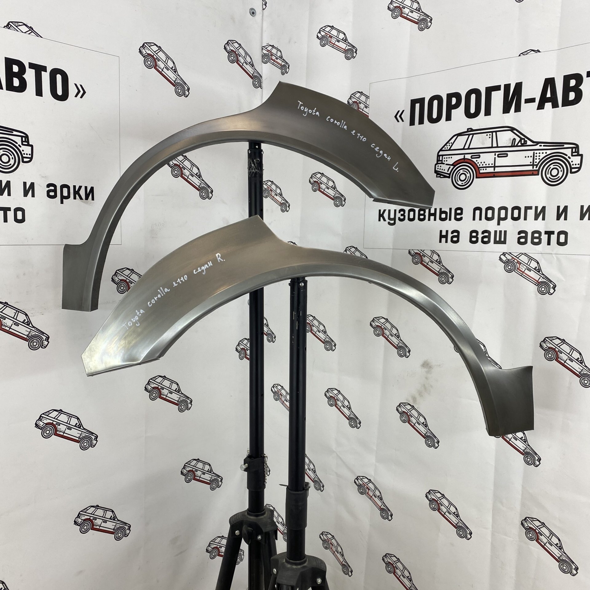 4 299 р. Комплект арок Пороги-Авто задних крыльев Toyota Corolla E110 хэтчбек  с доставкой в г. Кемерово