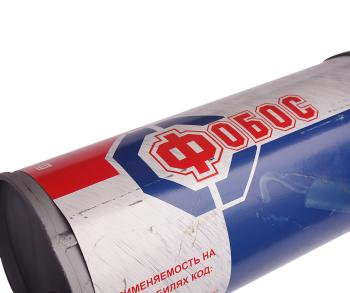 2 659 р. Глушитель ВАЗ-2123 НО короткий FOBOS  с доставкой в г. Кемерово. Увеличить фотографию 3