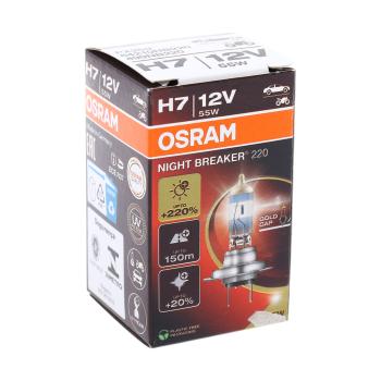 2 699 р. Лампа 12V H4 6055W P43t +220% экобокс (2шт.) Night Breaker 220 OSRAM  с доставкой в г. Кемерово. Увеличить фотографию 2