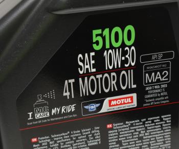 3 699 р. Масло моторное для 4-х тактных двигателей 5100 4T 10W30 псинт.4л MOTUL  с доставкой в г. Кемерово. Увеличить фотографию 3