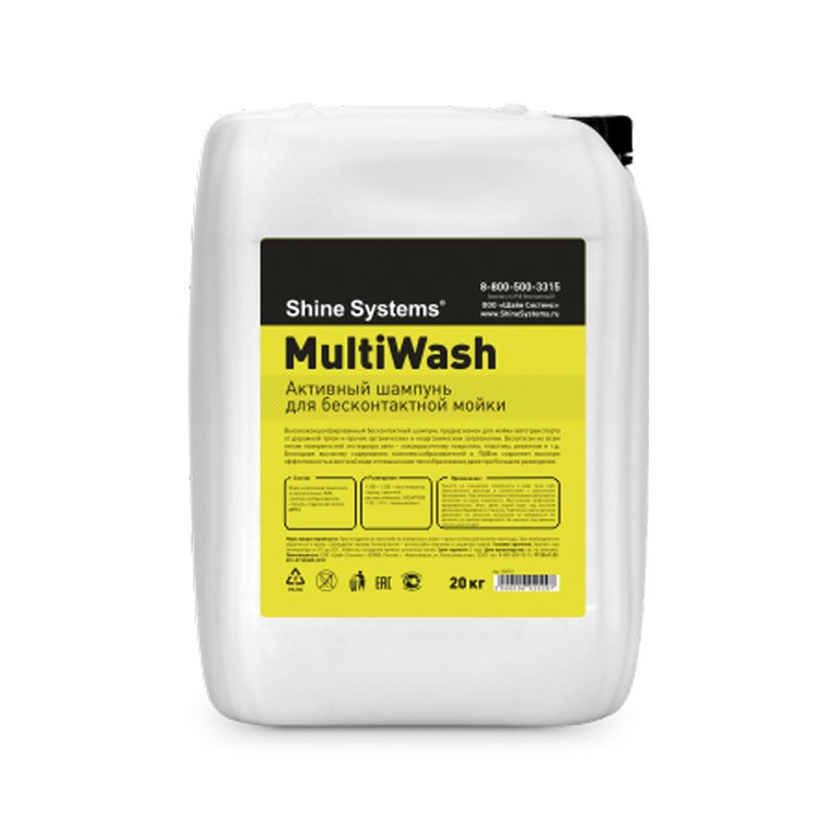 4 399 р. Шампунь для бесконтактной мойки 20кг MultiWash SHINE SYSTEMS  с доставкой в г. Кемерово