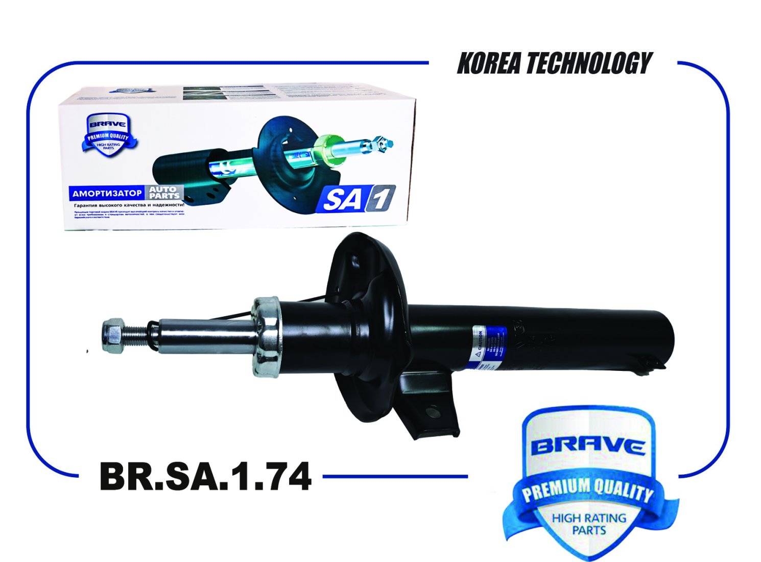 3 479 р. Амортизатор передний RH=LH Brave Skoda Superb (B6) 3T лифтбэк рестайлинг (2013-2015)  с доставкой в г. Кемерово