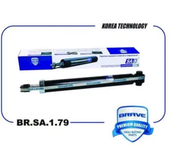 Амортизатор задний левый/правый (многорычаж. подвеска газовый) Brave Skoda Octavia A7 дорестайлинг лифтбэк (2012-2017)