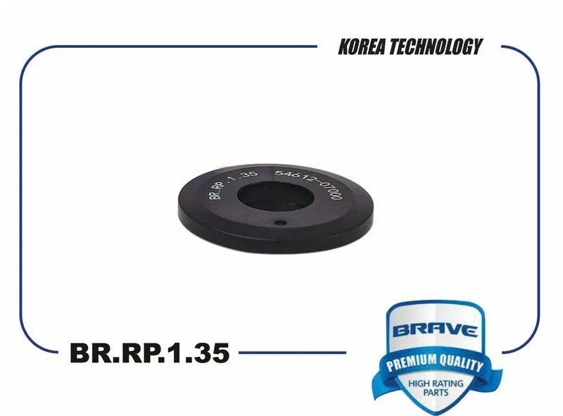99 р. Подшипник опоры переднего амортизатора Brave KIA Rio 3 QB хэтчбек 5 дв. дорестайлинг (2011-2015)  с доставкой в г. Кемерово