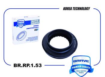 Подшипник опоры переднего амортизатора Brave Mercedes-Benz SLK class R172 (2011-2025)