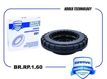 Подшипник опоры переднего амортизатора Brave Honda Civic FK,FN хэтчбэк 5 дв. дорестайлинг (2005-2008)