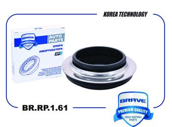 Подшипник опоры переднего амортизатора Brave Honda Civic FK,FN хэтчбэк 5 дв. дорестайлинг (2005-2008)