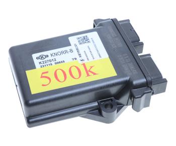 Блок управления SHACMAN SHAANXI X6000 шасси OE