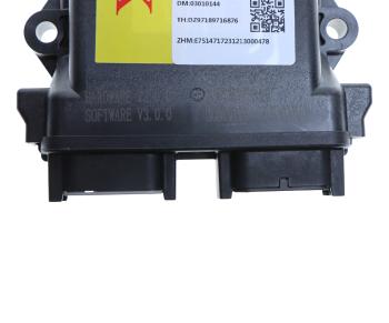 30 799 р. Блок управления SHACMAN SHAANXI X6000 шасси OE  с доставкой в г. Кемерово. Увеличить фотографию 4