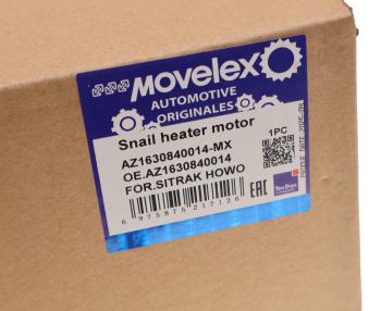 2 599 р. Мотор отопителя SITRAK HOWO MOVELEX  с доставкой в г. Кемерово. Увеличить фотографию 5