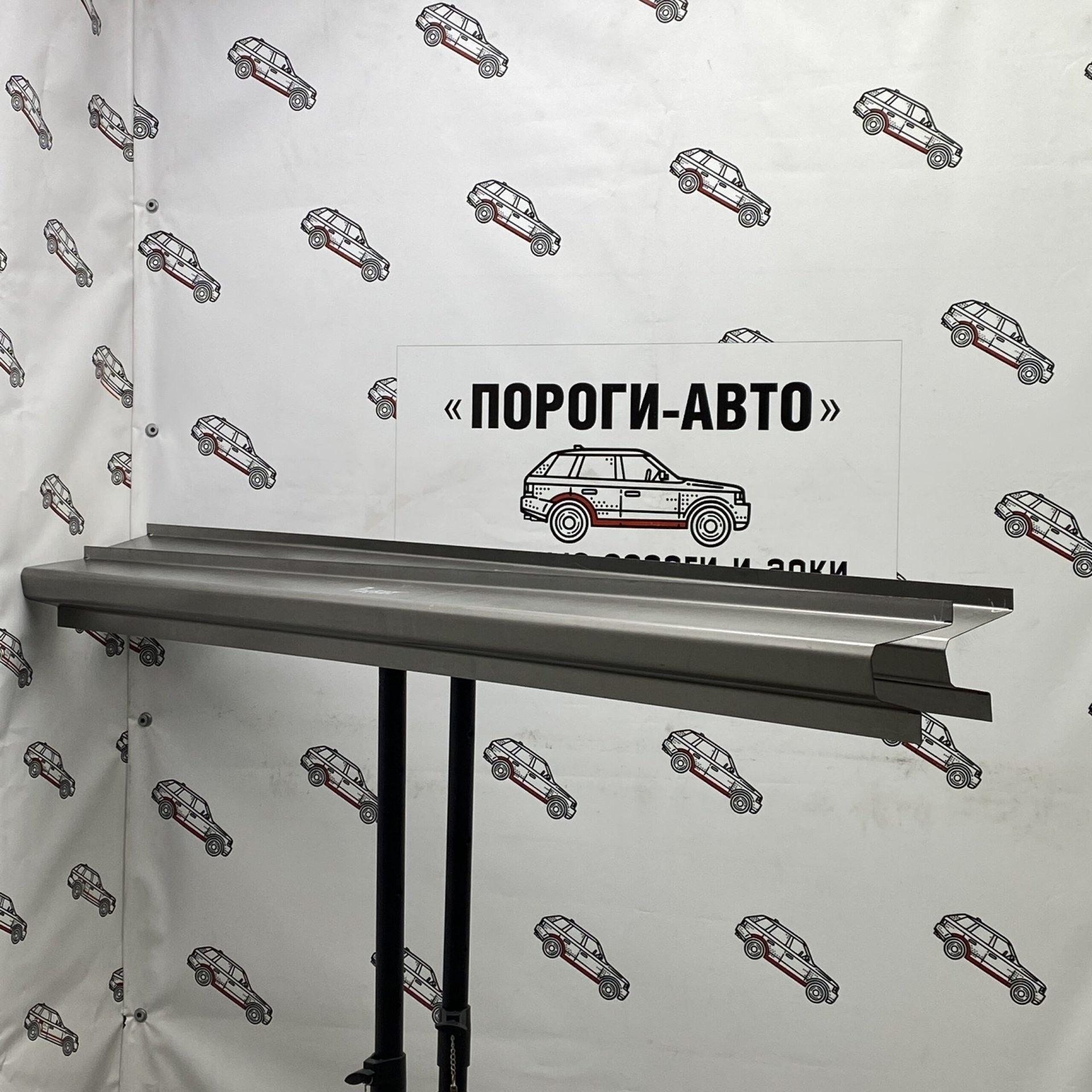 3 899 р. Комплект ремонтных порогов Пороги-Авто УАЗ Патриот Спорт  с доставкой в г. Кемерово