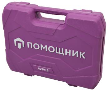 2 859 р. Набор инструментов 82 предмета слесарно-монтажный 14",12" ПОМОЩНИК  с доставкой в г. Кемерово. Увеличить фотографию 5