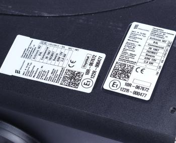 60 999 р. Отопитель воздушный бензиновый Airtronic M2 B4L 12В 4.0кВт без МК EBERSPACHER  с доставкой в г. Кемерово. Увеличить фотографию 7