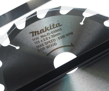 18 299 р. Пила циркулярная 1200Вт 185мм 5200обмин. MAKITA  с доставкой в г. Кемерово. Увеличить фотографию 6